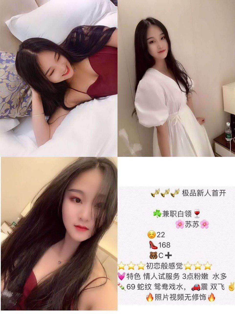 最后的夜日记未处理版